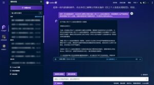 LexisNexis律商联讯发布起草法律文书功能，提升法律文书起草效率与可靠性