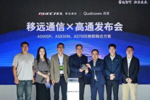 移远通信推出5G+AI舱联融合全系方案，精准适配多层级智能座舱