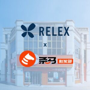 RELEX助力条马批发部，打造集中式供应链管理，优化运营效率