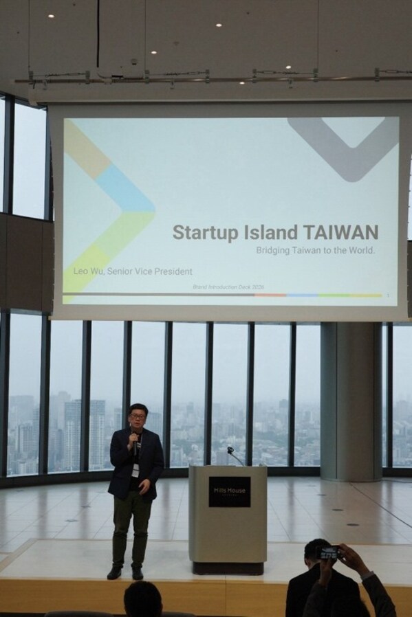 Startup Island TAIWAN 聯手朝鮮日報辦理東京獨角獸論壇  串聯東北亞資本市場與 AI 供應鏈
