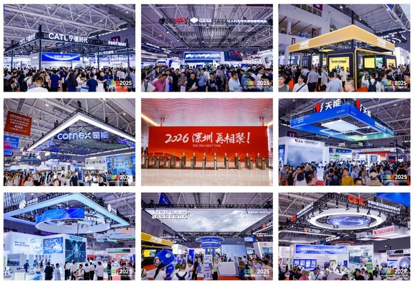 新质生产力启新程 CIBF2026驱动产业新跃迁