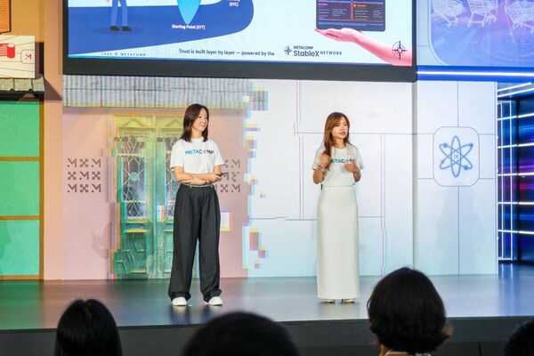 MetaComp 推出全球首個面向受監管金融服務的 AI 智能體治理框架