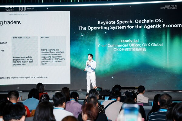 當 AI 成為「用戶」：OKX 全球商务官 Lennix 談 Onchain OS 與下一代鏈上交易形態
