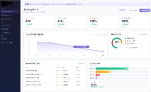 個人から“チーム”へ。AI駆動開発の課題を解決する「チーム開発支援AIエージェント」事業を開始
