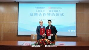 老牌汽车声学龙头押注具身智能：上声电子牵手戴盟，触觉赛道迎来"产业化奇点"