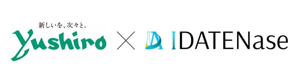 【東京大学発AIスタートアップ】株式会社ユシロが株式会社IDATENaseと共同で離型剤のAI活用に関するプロジェクトを開始