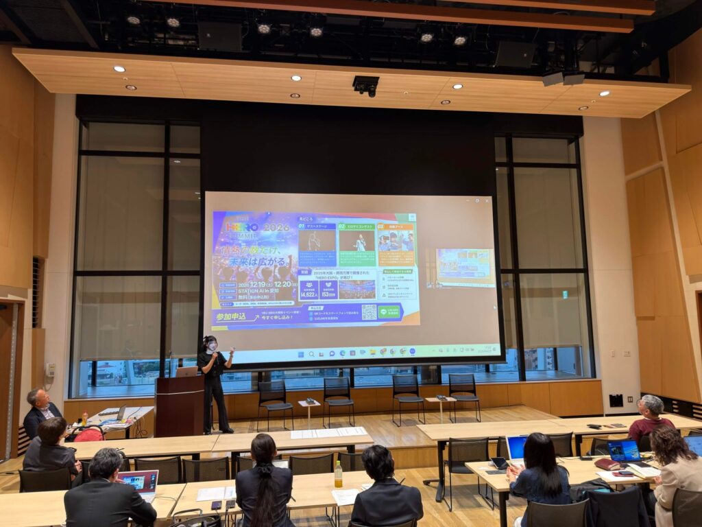 日本DX共創AIアカデミー2026にて、THE HERO SUMMIT総合プロデューサーが登壇