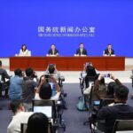 第4回中国国際サプライチェーン博覧会、グローバルサプライチェーンを推進するイノベーションを紹介