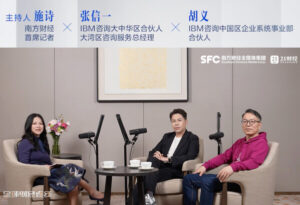 政策铺路，产业造血：大湾区"长久利"的三大落实点
