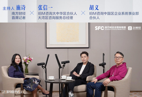 政策铺路，产业造血：大湾区"长久利"的三大落实点