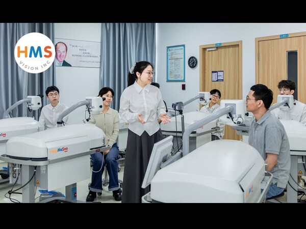 HMS Vision Inc.とWenzhou Medical University、ビジョン・チャイナ2026期間中にシミュレーション研修センターの拡張を発表