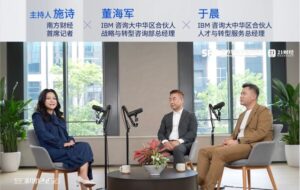当全球不再同步：谁能在碎片化世界中塑造"令人信服"的中国出海企业？