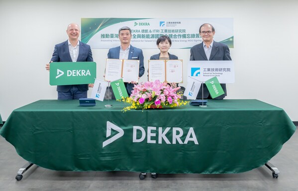 瞄準全球資訊安全與新能源市場 DEKRA德凱攜手工研院強化國際合規驗證
