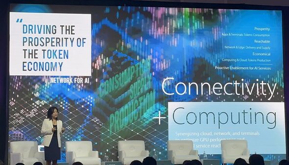 ZTE、GSMA M360 LATAM 2026で将来のビジネスモデル再構築を推進するAIとネットワークの双方向統合を披露