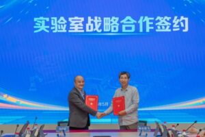 SGS与科大讯飞达成实验室战略合作 共筑人工智能产业质量新标杆