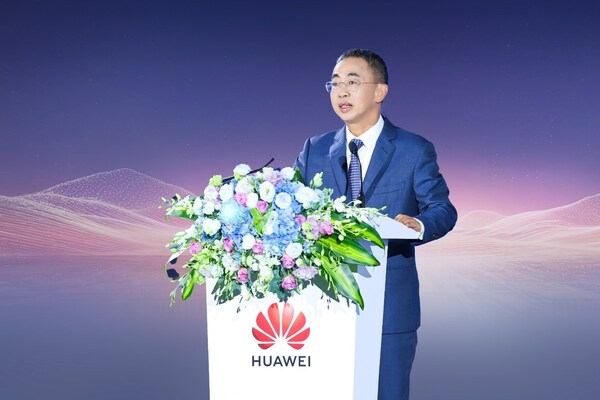 Huawei、業界の未来を形作るGrid-Interactive AIDC戦略を発表