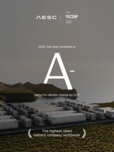 AESC、CDP気候変動で「A-」スコアを獲得、2025年の世界の電池メーカーで最高評価