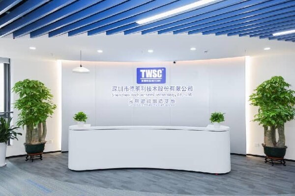 德明利正式启用光明智能制造基地，打造高端存储