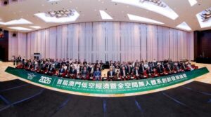 2026年首届澳门低空经济暨全空间无人体系创新发展论坛成功举办