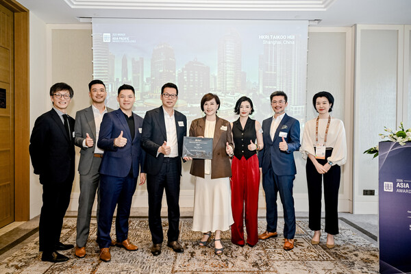 HKRI Taikoo Huiが2026 ULI Asia Pacific Award for Excellenceを受賞