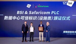 Safaricom Limuru Data Centre荣获BSI颁发数据中心可信标识（设施类）证书