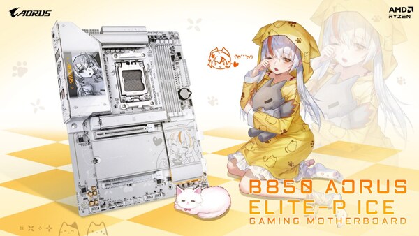 技嘉推出融合動漫美學與 AI 效能強化 B850 Ari 特仕版主機板