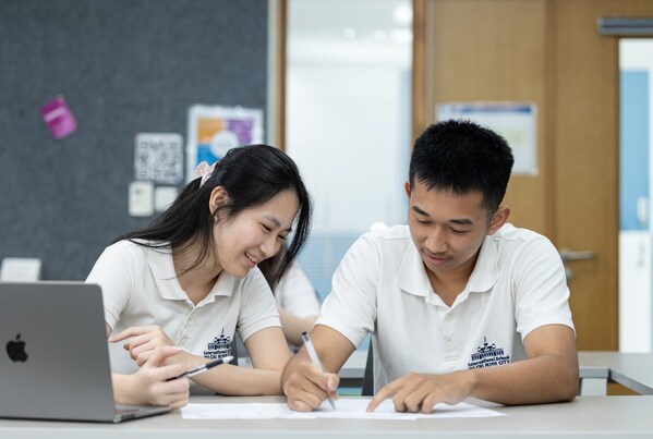 「学業の卓越性」とは何か