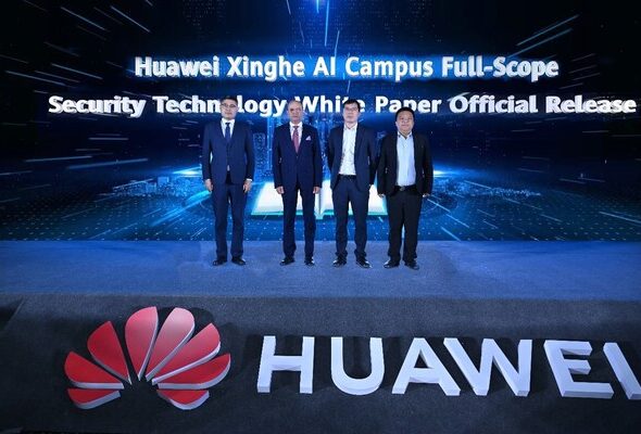 HNS 2026｜Huaweiと業界団体、Xinghe AIフルスコープセキュリティキャンパス技術白書を発表