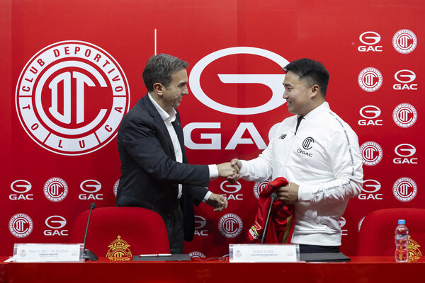 サッカーを通じてつながり、卓越性を目指す共通のビジョンを原動力に：GAC、Toluca FCとの戦略的パートナーシップを発表