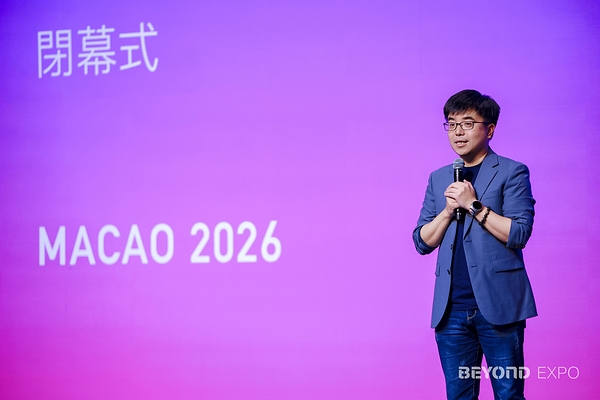 亚洲第一！BEYOND Expo 2026 圆满收官