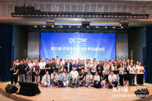 第 21 届开源中国•开源世界高峰论坛圆满收官！