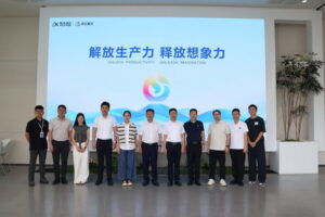 厦门市华师希平双语学校与科大讯飞签署重要战略合作协议 | AI 智慧基地校建设正式启航