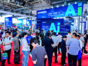 西门子亮相第四届链博会 以工业AI赋能产业链供应链高质量发展