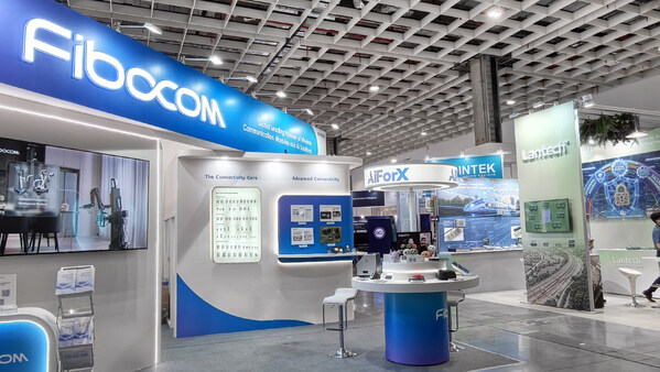 广和通亮相COMPUTEX 2026，以AI驱动智能连接新未来