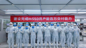 江波龙：建设完成mSSD月产能百万交付能力 mSSD高速存储介质赋能端侧AI规模应用