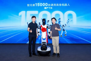 智元第15,000台機械人量產下線，推動具身智能邁向規模化部署新階段