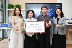 欧莱雅"一代耀一代"科技女生赋能计划2026首场活动落地苏州，以"一日好课"赋能AI时代中学生成长