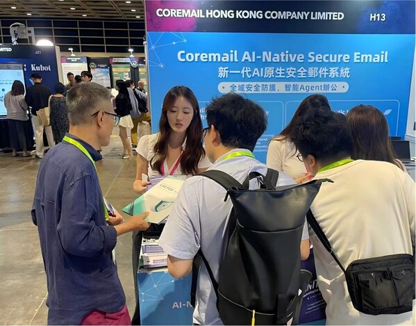 Coremail 亮相AI+ Power 2026 展示企業郵件AI落地成果與創新實踐