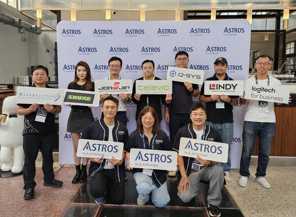 艾思通科技舉辦「ASTROS Wireless Day 2026」，聚焦 AI 無線協作與智慧場域應用