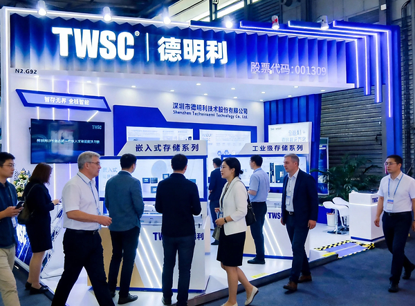 德明利亮相2026MWC上海，以全棧自研存儲支撐AI+數據通信落地
