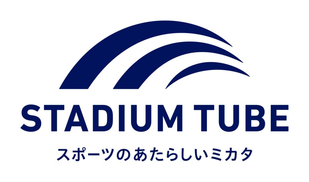 【NTTSportict】ジェリービーンズグループのスポーツDXサービス「STADIUM AI」に技術基盤を提供