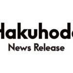 買物の決め手は“レビュー”から“生成AI”へ　生成AIの信頼度はユーザーレビューを超え、約6割が最終判断も委ねたいと回答
