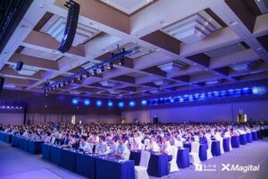 自由定义 自主运行----和利时2026 XMagital工业AI生态伙伴大会在西安成功召开