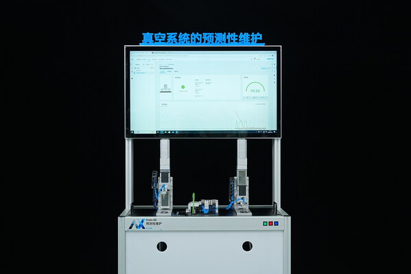 拥抱数字变革 智联工业未来 | Festo亮相2026 WOD制造业数智化博览会