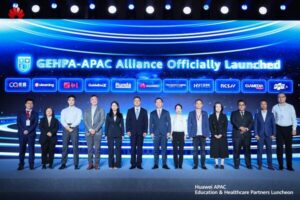華為GEHPA-APAC聯盟正式發佈，共促亞太教育與醫療智能化轉型