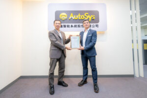 先進智能AutoSys獲DEKRA德凱ISO 26262流程認證 AI車載感知與智駕實力躍升國際