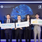 TWSEと業界パートナーがCOMPUTEX 2026で世界のAIと半導体競争における台湾の中心的役割 を強調
