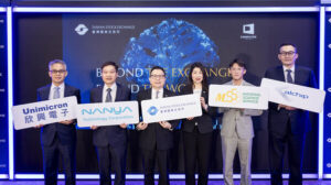 TWSEと業界パートナーがCOMPUTEX 2026で世界のAIと半導体競争における台湾の中心的役割 を強調