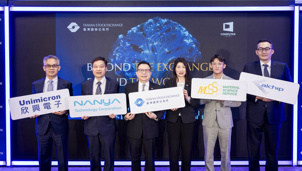 TWSEと業界パートナーがCOMPUTEX 2026で世界のAIと半導体競争における台湾の中心的役割 を強調