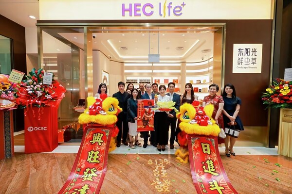 HEC Group、シンガポールのマリーナベイ・サンズに初の海外旗艦店をオープン